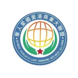 中港澳跨境Call車叫車平台，中港包車預約預訂及接送服務-cplhkba