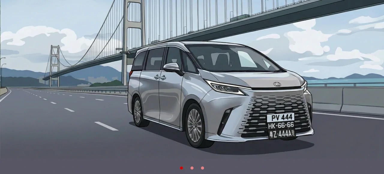 中港澳跨境Call車叫車App平台，中港包車預約預訂及接送服務