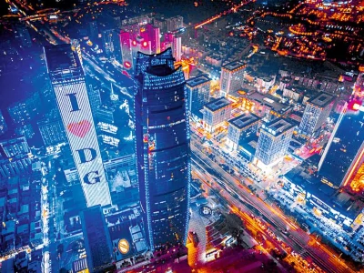 中港打车-香港来往东莞