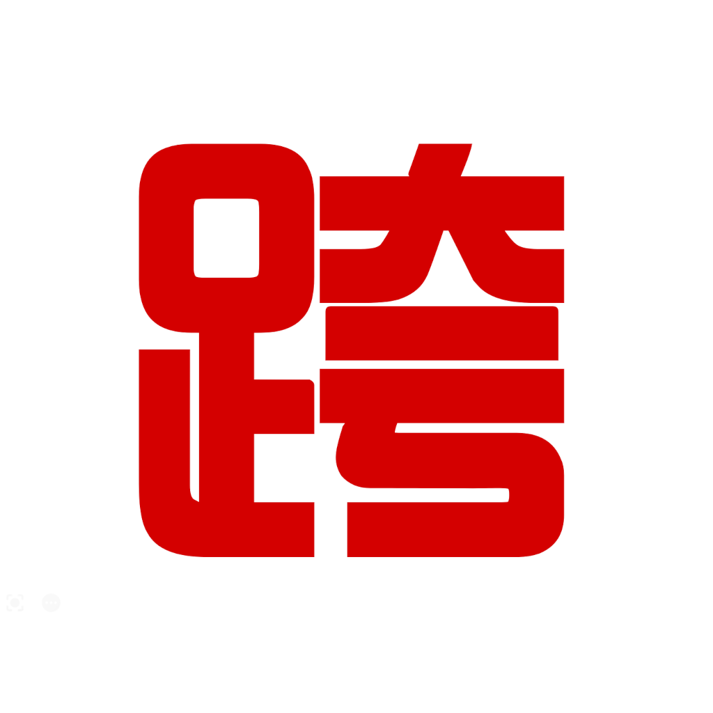 中港Call車,中港包車,中港訂車,中港book車,中港租車,中港叫車,中港打車,中港拼車