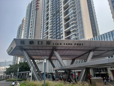 蓮塘口岸包車book車服務