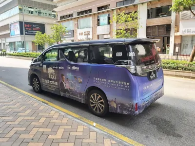 澳門跨境Call的士,預約預訂及包車接送服務 澳門跨境Call的士,預約預訂及包車接送服務