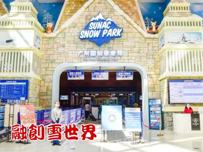 融創Call車 融創Call車