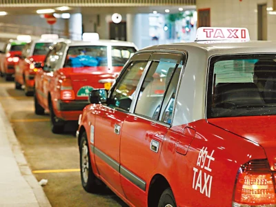 跨境口岸的士服務