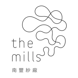 themills